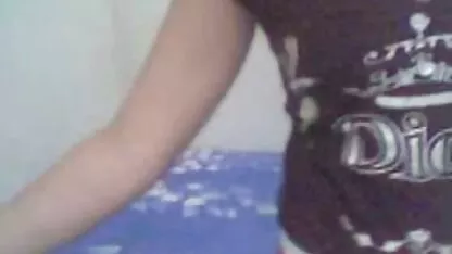 মেয়ে বাঁড়ার