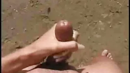 ম্যানুয়ালি