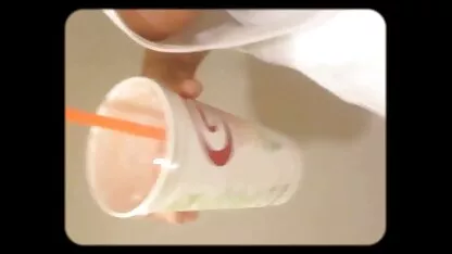 প্রচণ্ড উত্তেজনা