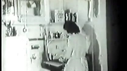 অফিস স্বামী ও স্ত্রী