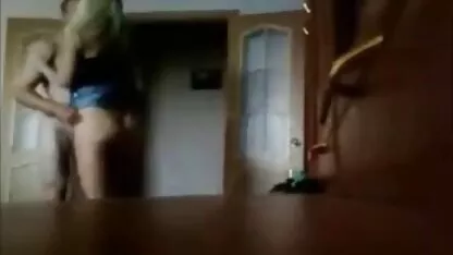 আপনি