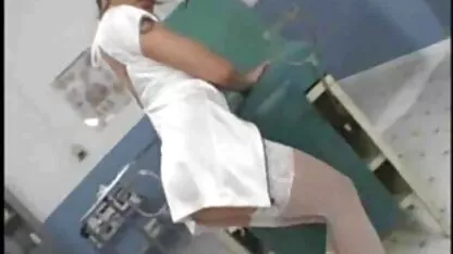 এই নাও নার্স