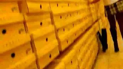 মাই এর যৌন্য উত্তেজক প্যান্টি